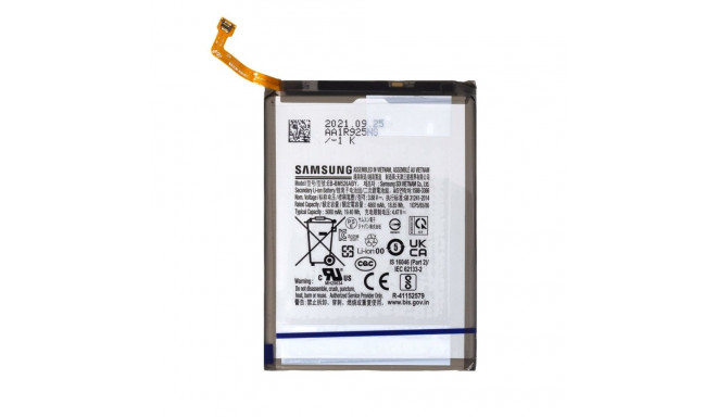 Samsung - EB-BM526ABY Samsung Battery Li-Ion 5000mAh (Service pack)