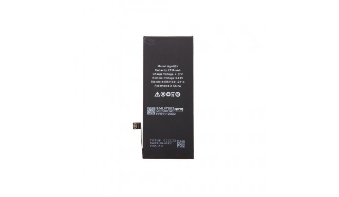 - Battery for iPhone SE 2022 2018mAh Li-Ion (Bulk)