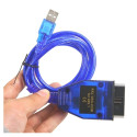 Xable KB1 VAG USB OBD II-4 Xline
