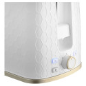 Toaster Sencor, white