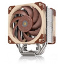 Noctua NH-U12A protsessori jahuti 12 cm beež, pruun, hõbedane 1 tk