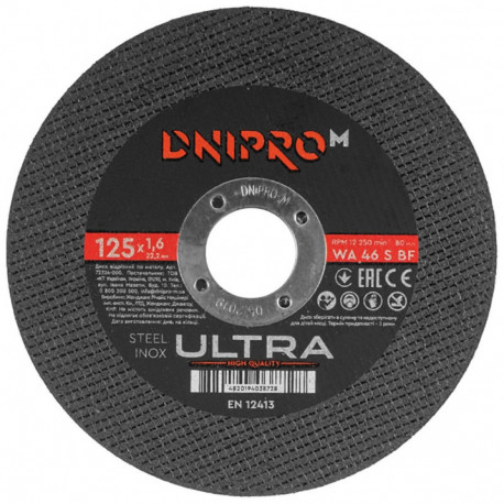 Cutting disc Ø125x1.6x22.23mm Ultra DNIPRO-M