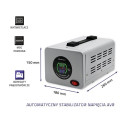 Voltage stabilizer AVR 2000VA