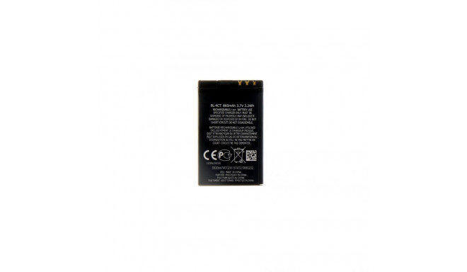 - BL-4CT Battery for Nokia 860mAh Li-Ion (OEM)