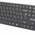 YKM 2008CS Tibe wireless keyboard + mouse set