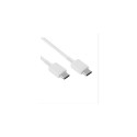 Samsung Type-C Data Cable White (Service Pack) White