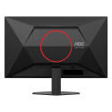 AOC 27G4HRE - 200Hz | Full HD | kiire IPS | 27''