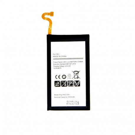 - EB-BG965ABU Battery for Samsung Li-Ion 3500mAh (OEM)