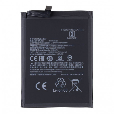 - BN57 Xiaomi Battery 5160mAh (OEM)