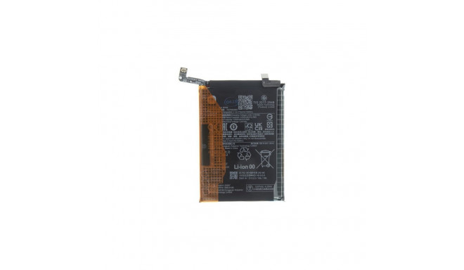 Xiaomi - BP4B Xiaomi Original Battery 4300mAh (Service Pack)