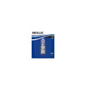 S2 12V 35/35W Standard 1tk blister