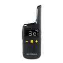 Motorola XT185 must kahesuunaline raadio 16 kanalit 446.00625 - 446.19375 MHz