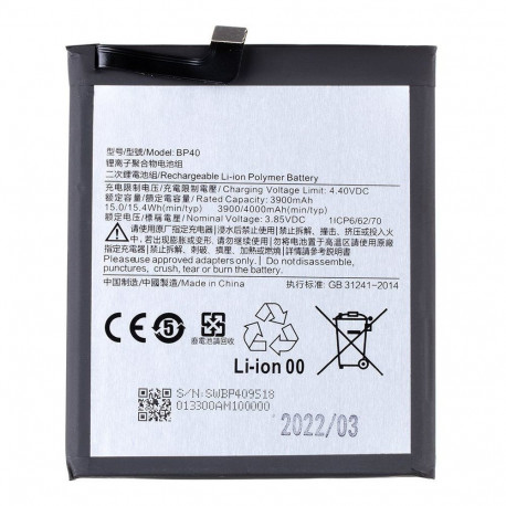 - BP40 Xiaomi Battery 4000mAh (OEM)