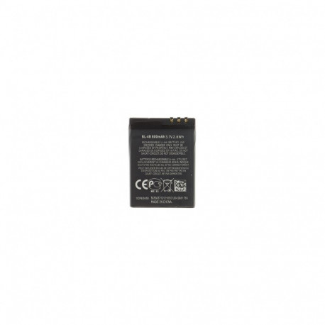 - BL-4B Battery for Nokia 800mAh Li-Ion (OEM)