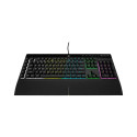 Corsair K55 RGB PRO mänguklaviatuur