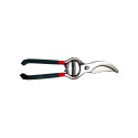 BYPASS PRUNER 20CM DIPPED HANDLE BYPASS PRUNER 20CM DIPPED HANDLE