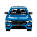 COBI Skoda Octavia RS - Executive Edition Construction Toy (1:12 Scale)