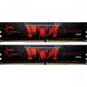 PC memory - DDR4 32GB (2x16GB) Aegis 3200MHz CL16 XMP2