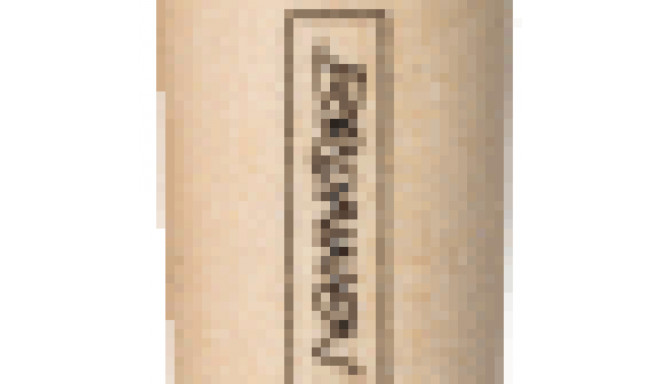 Pintsel Brunnen nr 16, pehme ümar