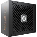 Enermax Marblebron II 650W (black, 2x PCIe, cable management, 650 watts) Enermax Marblebron II 650W (black, 2x PCIe, cable management, 650 watts)