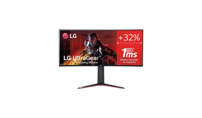 Monitor - LG UltraGear 34GN850P-B 34", UWQHD, 160H,z G-SYNC, FreeSync, Black