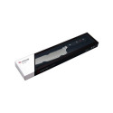 Kitchen Knife - Wüsthof Santoku 17cm Stainless Steel Black Silver