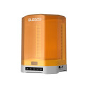 ELEGOO Mercury Plus 3.0 print cleaning and drying device