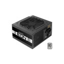 Chieftec ZPU-700S, PC power supply (black, 700 watts)