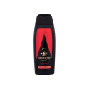 Scorpio Rouge (250ml)