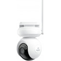 Reolink security camera Atlas B660 8MP WiFi