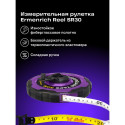 Ermenrich Reel SR30 Ruler Tape