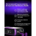 Ermenrich NetGeeks NU25 Optical Multimeter
