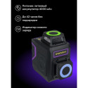 Ermenrich PRO LV40  Laser Level