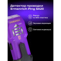 Ermenrich Ping SA20 Stud Detector