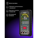 Ermenrich Zing TC40 Digital Multimeter