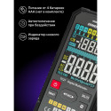 Ermenrich Zing TC27 Digital Multimeter