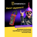 Ermenrich Ping MK50 Digital Clamp Meter