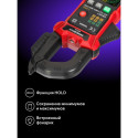 Ermenrich Ping MK30 Digital Clamp Meter