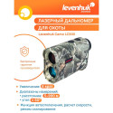 Levenhuk Camo LC900 Hunting Laser Rangefinder