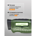 Levenhuk Atom Digital DNM50 Night Vision Monocular