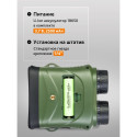 Levenhuk Atom Digital DNB200 Night Vision Binoculars