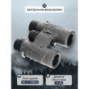 Levenhuk Nitro 10x32 Binokkel
