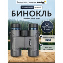 Levenhuk Nitro 8x32 Binokkel