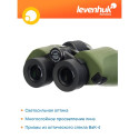 Levenhuk Army 7x50 Binoculars with Reticle