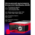 Ermenrich NetGeeks NU20 Optical Multimeter