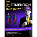 Ermenrich NetGeeks NL70 Cable Length Tester