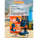 Stereomikroskoop Levenhuk LabZZ M4  x40