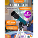 Levenhuk LabZZ TK50 Teleskoop korpusega