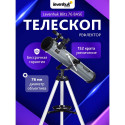 Telescope, Levenhuk Blitz 76 BASE