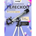 Levenhuk Blitz 60 BASE Telescope